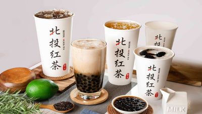 北投紅茶 (永吉店)