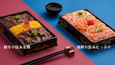 爭鮮gogo (新莊新泰店)