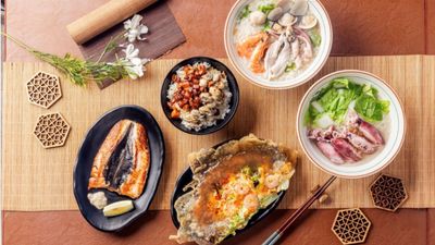 漁倆