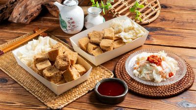 Q香臭豆腐