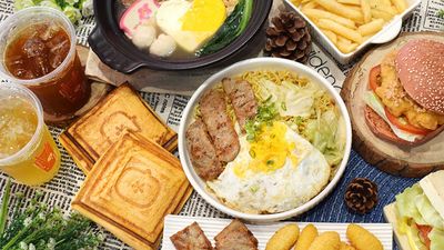 蕃茄村 (北區德化店)