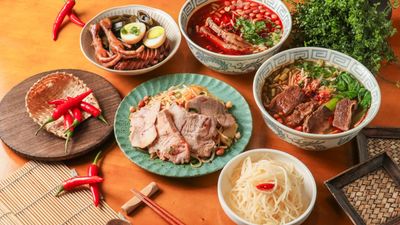辣個粉