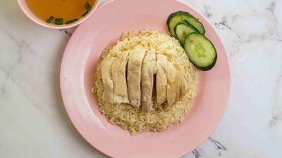 獅城老王海南雞飯