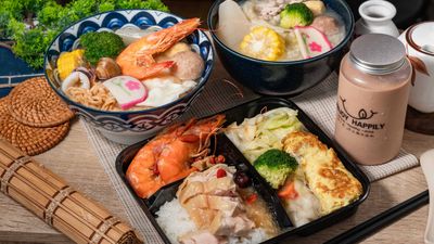 小厝腳