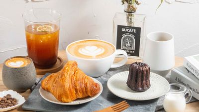 UU CAFE