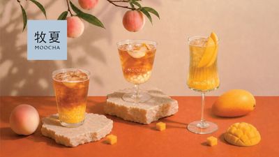 牧夏 (北區漢口店)