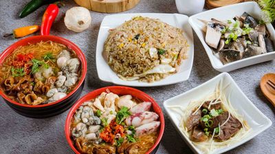 chang chang jian mian