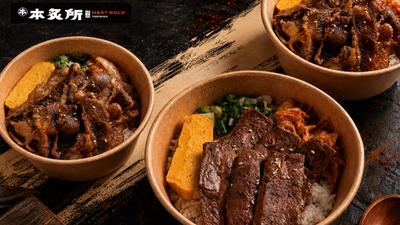 本炙所板前燒肉 (高雄裕誠店)