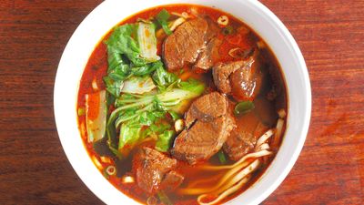 五哥牛肉麵 (中教大學餐店)