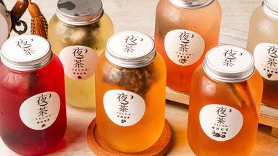 夜茶 YECHA
