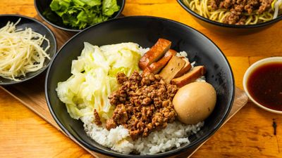 超大碗
