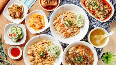 墨竹亭燃麵本家 (新莊輔大店)