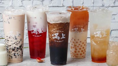 滿上仙草茶飲專賣店 (左營明華直營店)