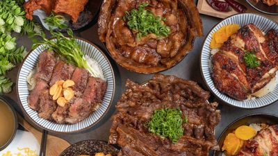 燒丼株式會社 (新竹巨城店)