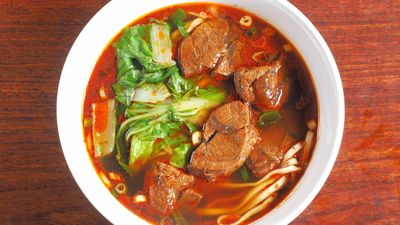 shu da ma fong wei siao guan