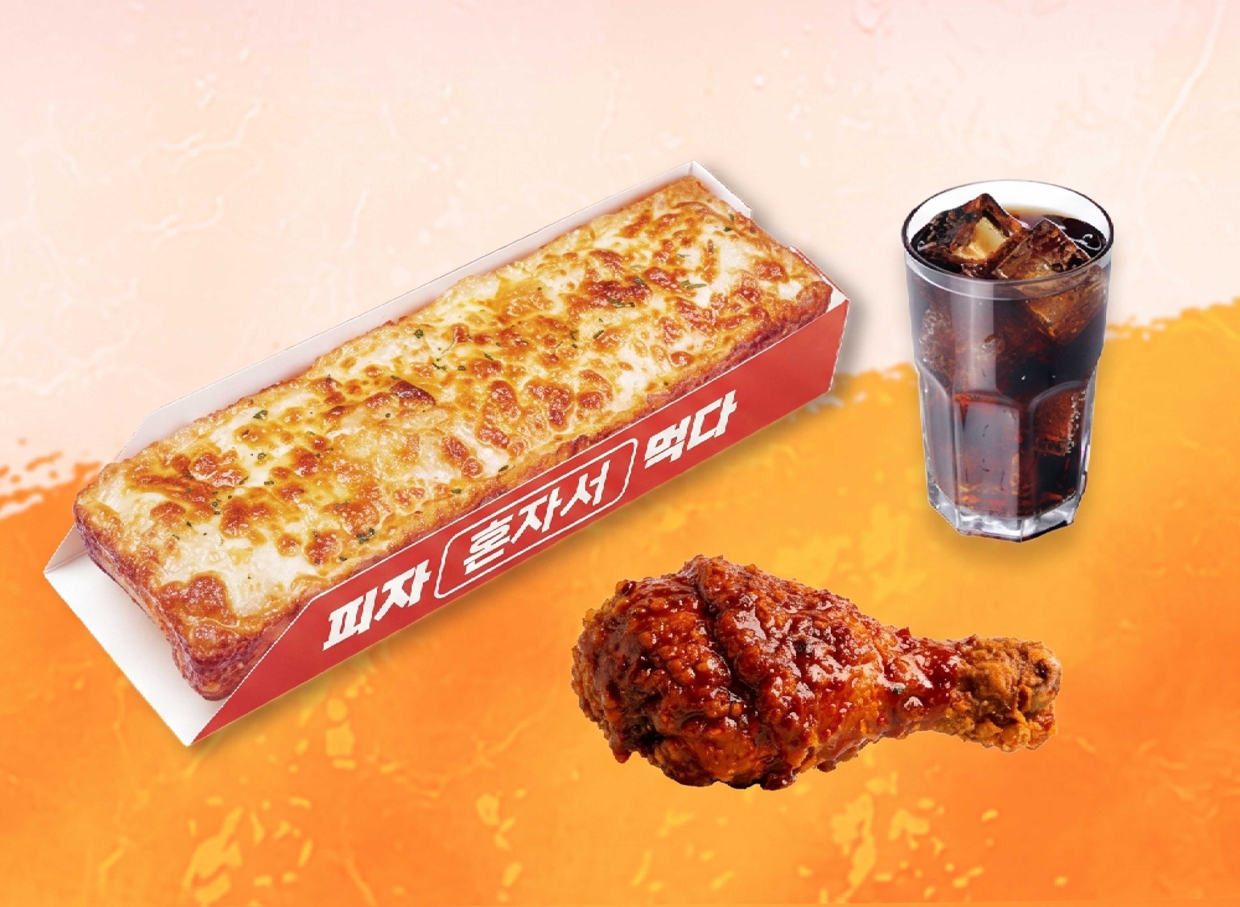 易披薩EATPIZZA (台北大安店) vendor logo