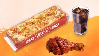 易披薩EATPIZZA (台北大安店)