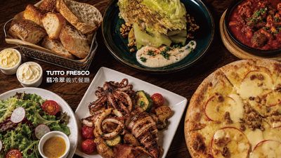 TUTTO Fresco 翡冷翠義式餐廳