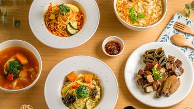 百連蔬食
