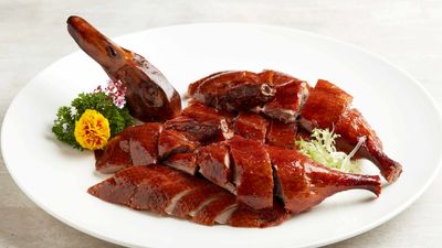 Fong Ya Kao Ya