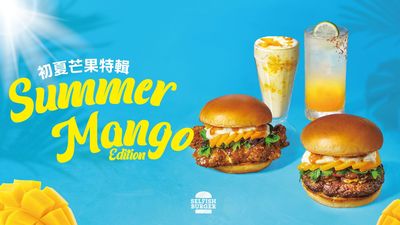 Selfish Burger 自私漢堡 (台北世貿店)