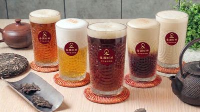 岳澗杉林手作普洱茶飲