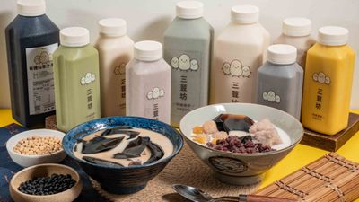 三荳坊有機催芽不濾渣豆乳