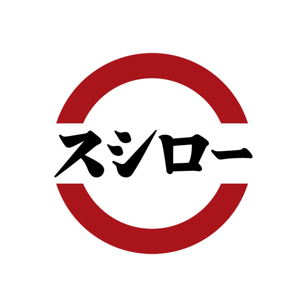 台灣壽司郎 (新店中興路店) vendor logo