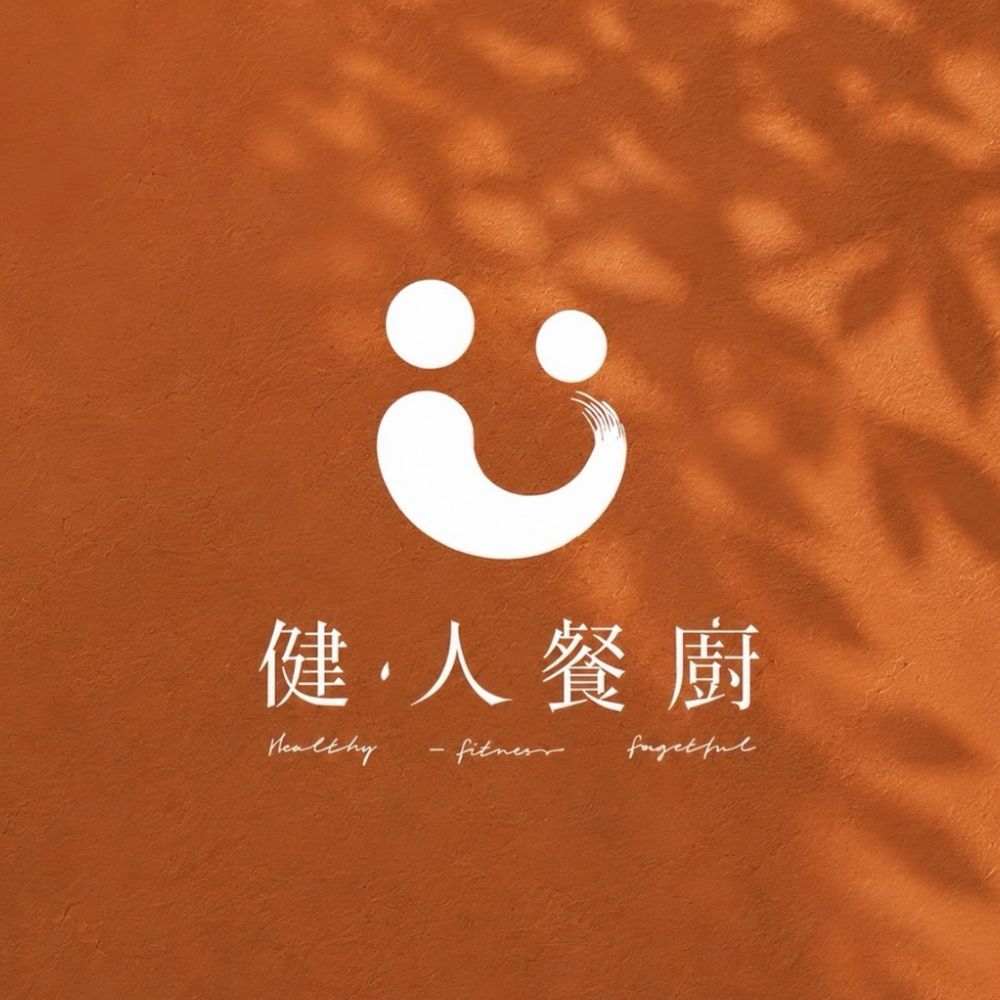 健人餐廚-輕食首選 (巨蛋店) vendor logo