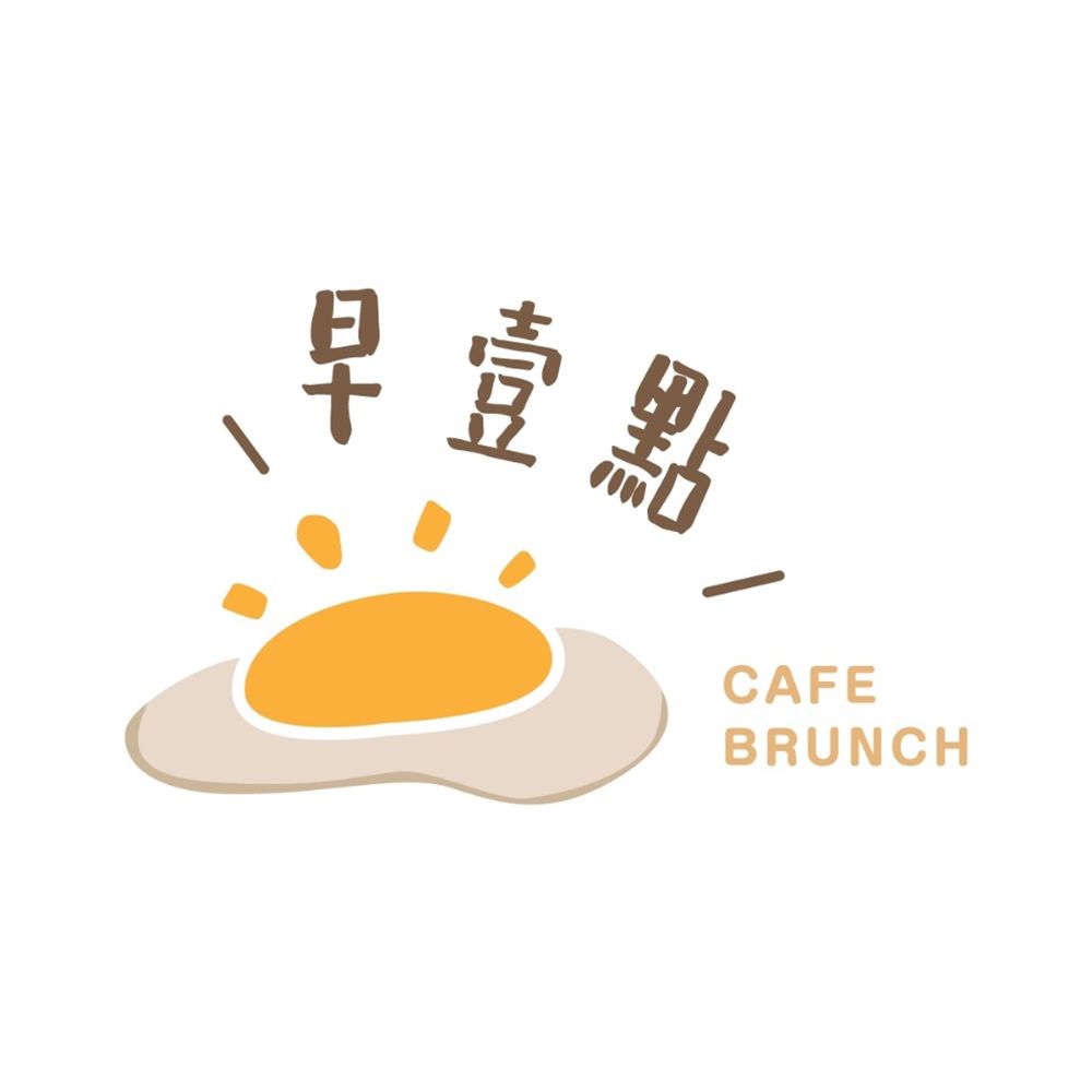早壹點早午餐 vendor logo