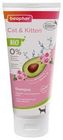 Beaphar Cat & Kitten Shampoo 200ml