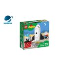 Lego 10944 Space Shuttle Mission V29 1pc