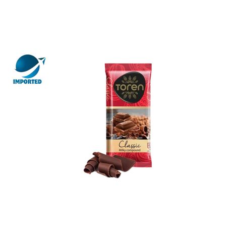 Toren Classic Compound Chocolate Red 50g