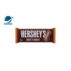 Hershey's Kisses Cookies N Chocolate 40g