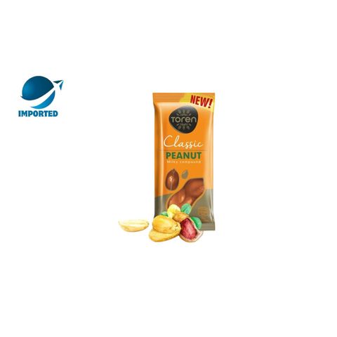 Toren Classic Peanut Compound Chocolate 50g