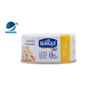 Nautilus Lite Tuna Chunk in Soybean Oil 165g