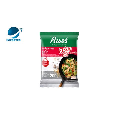 Knorr Aroysure All-In-One Seasoning Chicken Flavour 800g