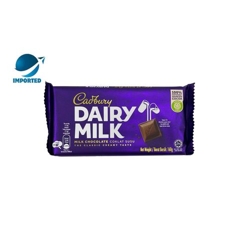 Cadbury Dairy Milk Chocolate 130g