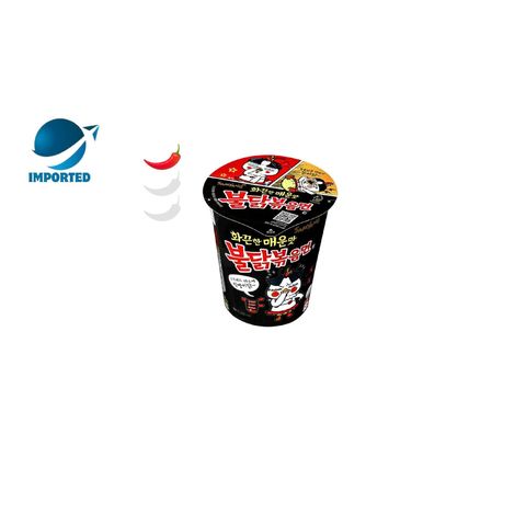 Samyang Black Ramen Cup Noodles 70g