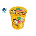 Samyang Hot Chicken Cheese Ramen 70g