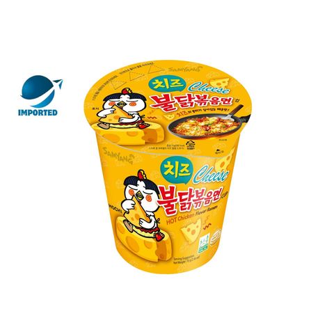 Samyang Hot Chicken Cheese Ramen 70g