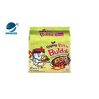 Samyang Hot Chicken Ramen Jjajang Flavor 700 Gm