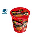 Samyang Extreme Hot Chicken Ramen (2X) Cup 70g