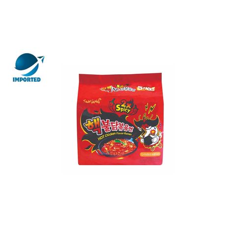 Samyang Buldak spicy ramen (2X) 700g