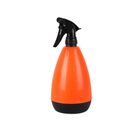 Compact 900ml Trigger Sprayer 1 Piece