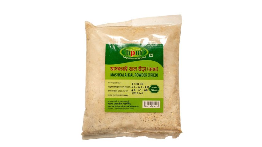 Bpm Fried Mashkalai Dal Powder 500g