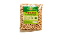 Bpm Kabuli Chola 500g