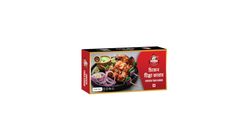 German Butcher Chicken Tikka Kabab 500g