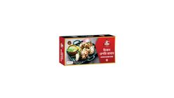 German Butcher Chicken Reshmi Kabab 500g