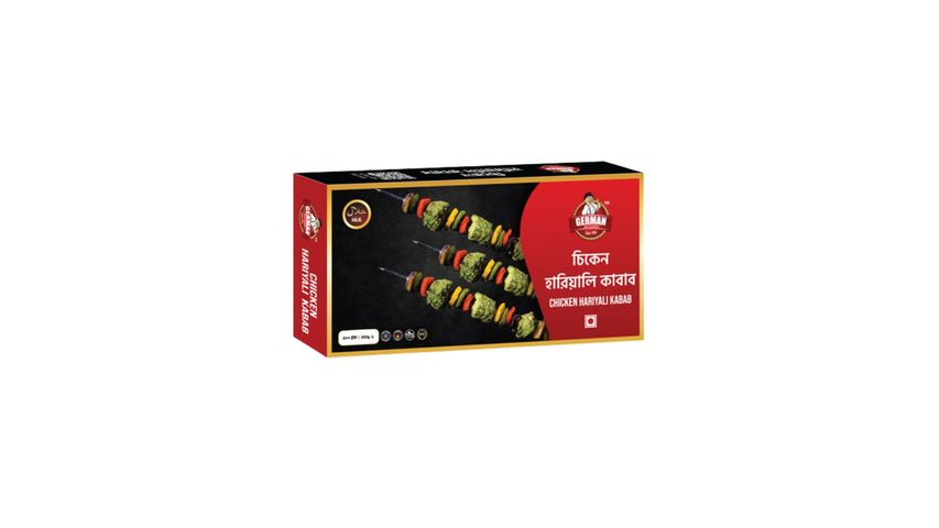 German Butcher Chicken Hariali Kabab 500g